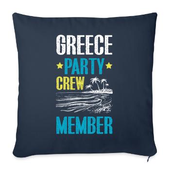 Greece Party Crew - Sofa pillowcase 17,3'' x 17,3'' (45 x 45 cm) - navy - Front