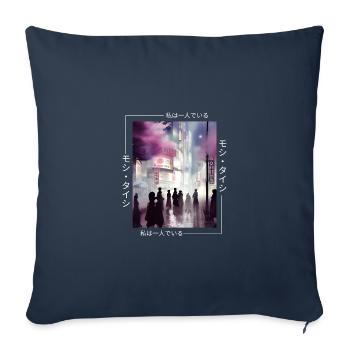 Esthétique streetwear japonaise - Housse de coussin décorative 45 x 45 cm - bleu marine - Devant