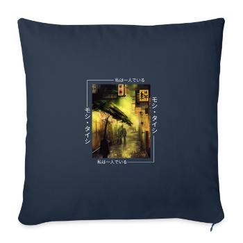 Esthétique streetwear japonaise - Housse de coussin décorative 45 x 45 cm - bleu marine - Devant