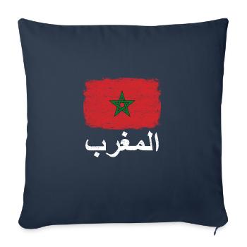 MOROCCO FLAG Moroccan flag gift - Sofa pillowcase 17,3'' x 17,3'' (45 x 45 cm) - navy - Front