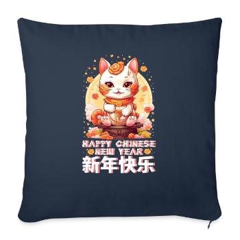 Joyeux Nouvel An Chinois 2024 Chat Porte-bonheur Matching - Housse de coussin décorative 45 x 45 cm - bleu marine - Devant