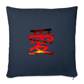 L'amour en japonais - Housse de coussin décorative 45 x 45 cm - bleu marine - Devant