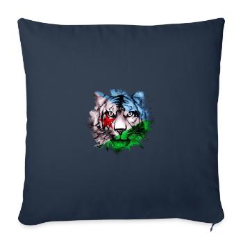 Dschibuti - Sofakissenbezug 45 x 45 cm - Navy - Vorne