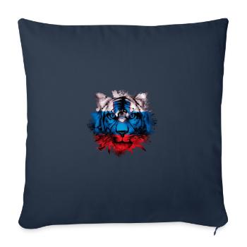Slovénie - Housse de coussin décorative 45 x 45 cm - bleu marine - Devant
