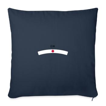 Japon - Housse de coussin décorative 45 x 45 cm - bleu marine - Devant