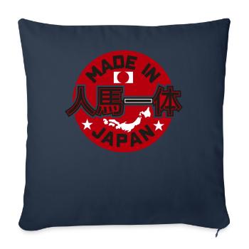 Fabriqué au Japon JDM Drift Car Tuning Rising Sun - Housse de coussin décorative 45 x 45 cm - bleu marine - Devant