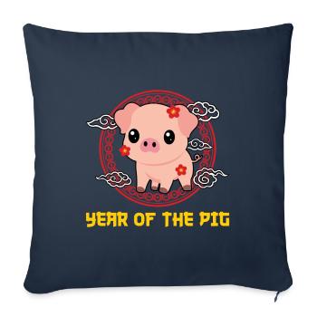 Year Of Pig Kawaii Cute Chinese New Year - Sofa pillowcase 17,3'' x 17,3'' (45 x 45 cm) - navy - Front