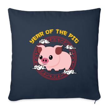 Year Of The Pig Kawaii Zodiac Chinese New Year - Sofa pillowcase 17,3'' x 17,3'' (45 x 45 cm) - navy - Front