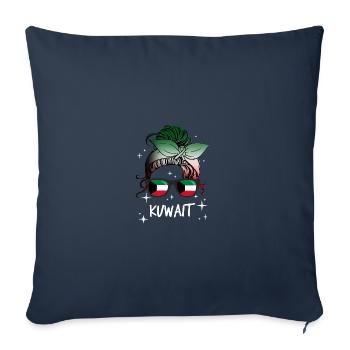 Koweït - Housse de coussin décorative 45 x 45 cm - bleu marine - Devant