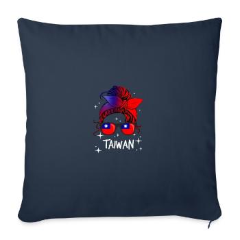 Taiwan - Housse de coussin décorative 45 x 45 cm - bleu marine - Devant