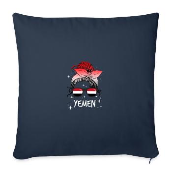 Yémen - Housse de coussin décorative 45 x 45 cm - bleu marine - Devant