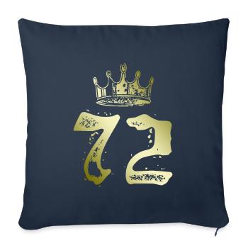 72 Couronne numérique - Housse de coussin décorative 45 x 45 cm - bleu marine - Devant
