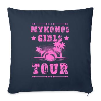 Visite des filles de Mykonos - Housse de coussin décorative 45 x 45 cm - bleu marine - Devant