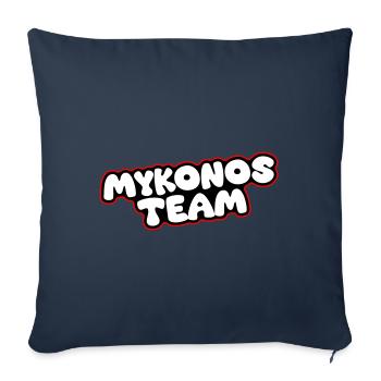 Mykonos Team - Sofa pillowcase 17,3'' x 17,3'' (45 x 45 cm) - navy - Front