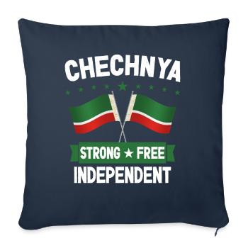 Tchétchénie - Housse de coussin décorative 45 x 45 cm - bleu marine - Devant