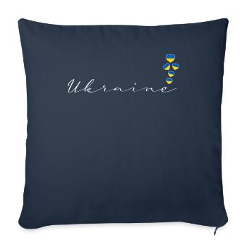 Ukraine - Sofakissenbezug 45 x 45 cm - Navy - Vorne