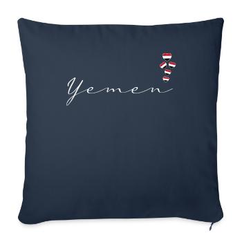 Yémen - Housse de coussin décorative 45 x 45 cm - bleu marine - Devant