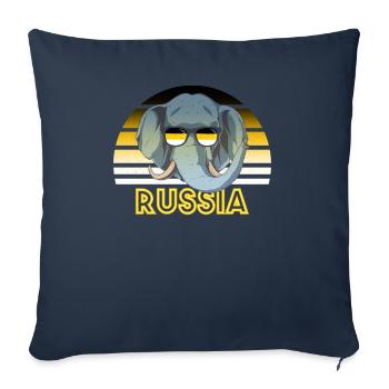 Russian Empire - Sofa pillowcase 17,3'' x 17,3'' (45 x 45 cm) - navy - Front