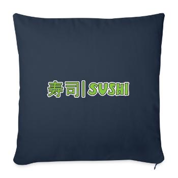 Kawaii Japanese Food Salmon Salmon Sushi Roll - Sofa pillowcase 17,3'' x 17,3'' (45 x 45 cm) - navy - Front