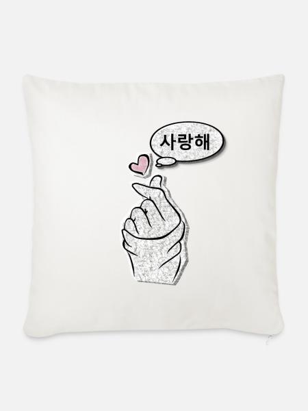 Saranghae LoveSign - Sofakissenbezug 45 x 45 cm - Naturweiß 