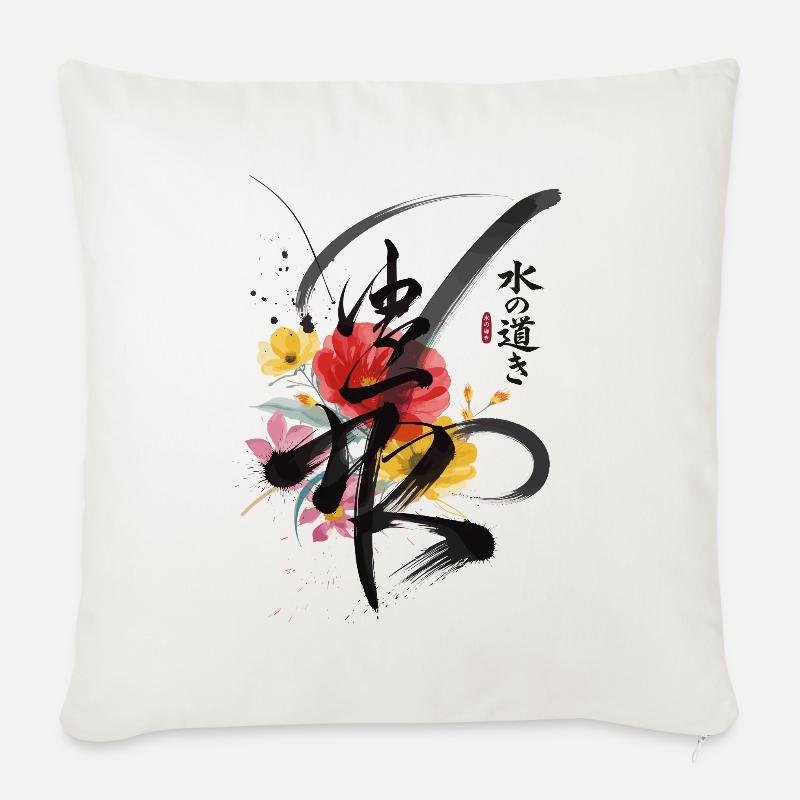 Widerstandsfähigkeit Japan Kalligraphie Blumen - Sofakissenbezug 45 x 45 cm - Naturweiß