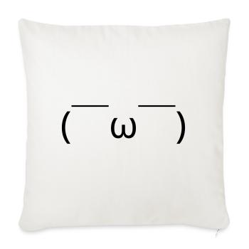 Sourire détendu avec un émoto ( ̄ω ̄) satisfait - Housse de coussin décorative 45 x 45 cm - blanc nature - Devant
