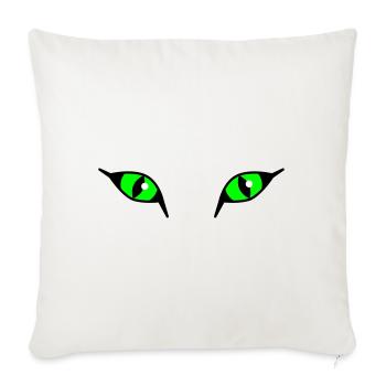 Cat's Eye 03 / Cat Eyes - Sofa pillowcase 17,3'' x 17,3'' (45 x 45 cm) - natural white - Front