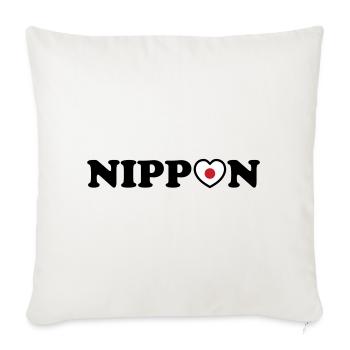 Nippon Love Heart Flag - Sofa pillowcase 17,3'' x 17,3'' (45 x 45 cm) - natural white - Front