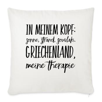 Lustiger Griechischer Spruch Griechenland Geschenk - Sofakissenbezug 45 x 45 cm - Naturweiß  - Vorne