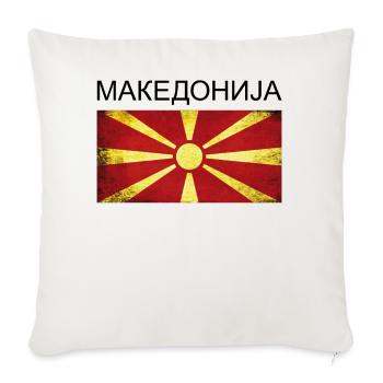 Macédoine Drapeau de la Macédoine Cadeau Makedonija - Housse de coussin décorative 45 x 45 cm - blanc nature - Devant