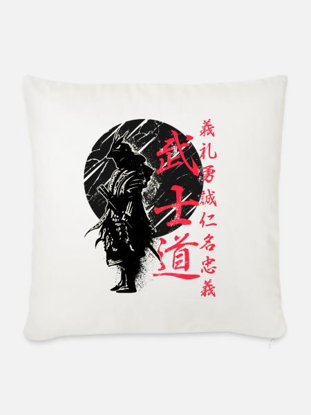 Bushido-Code Samurai Japanischer Krieger Kanji - Sofakissenbezug 45 x 45 cm - Naturweiß