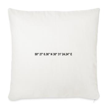 Kiev Ukraine Coordinates - Sofa pillowcase 17,3'' x 17,3'' (45 x 45 cm) - natural white - Front