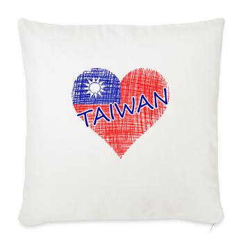 Taiwan heart Herz taiwan - Sofakissenbezug 45 x 45 cm - Naturweiß  - Vorne