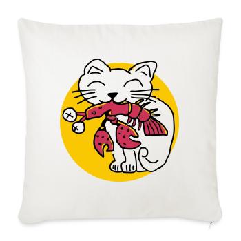 CancerCat - Sofakissenbezug 45 x 45 cm - Naturweiß  - Vorne