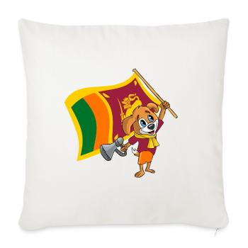 Sri Lanka fan dog - Sofa pillowcase 17,3'' x 17,3'' (45 x 45 cm) - natural white - Front