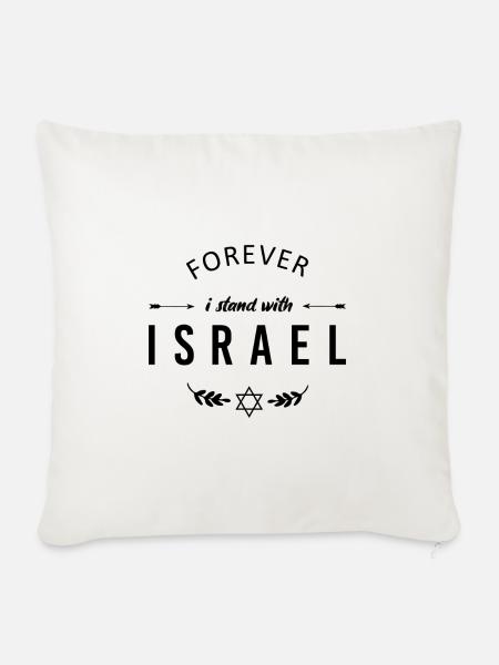 Forever I stand with Israel - Schwarz - Sofakissenbezug 45 x 45 cm - Naturweiß 