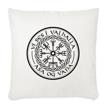 Vegvisir Viking Valhalla Saying Compass - Sofa pillowcase 17,3'' x 17,3'' (45 x 45 cm) - natural white - Front