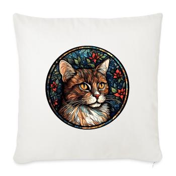 American Wirehair Cat Breed Watercolor Glass - Sofa pillowcase 17,3'' x 17,3'' (45 x 45 cm) - natural white - Front