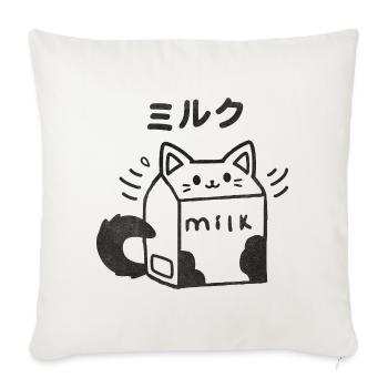 Chaton de lait kawaii - Housse de coussin décorative 45 x 45 cm - blanc nature - Devant