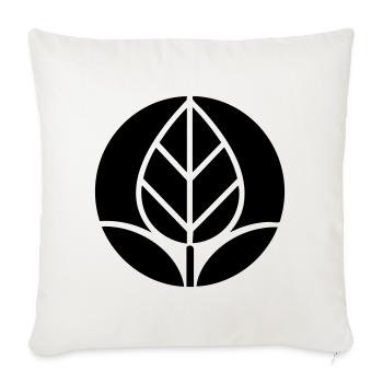 Gardener Plants Logo Horticulture - Sofa pillowcase 17,3'' x 17,3'' (45 x 45 cm) - natural white - Front