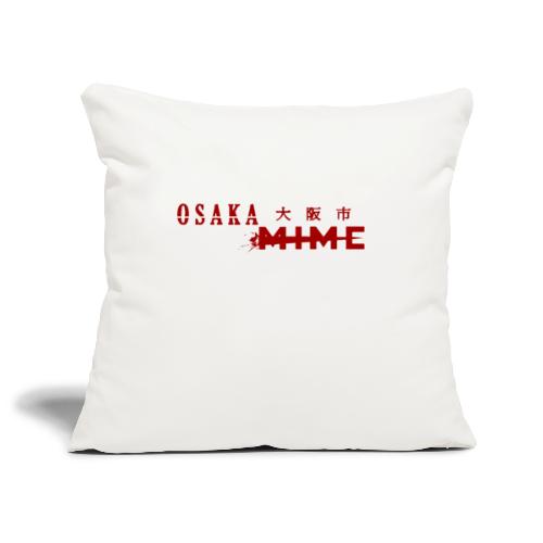 Osaka Mime Logo - Sofa pillowcase 17,3'' x 17,3'' (45 x 45 cm)