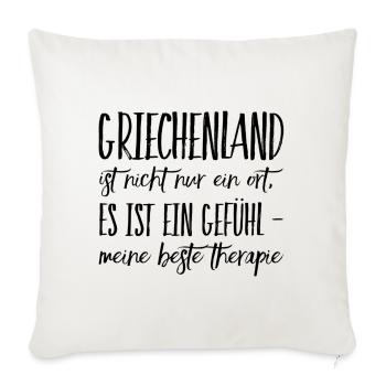 Lustiger Griechischer Spruch Griechenland Geschenk - Sofakissenbezug 45 x 45 cm - Naturweiß  - Vorne