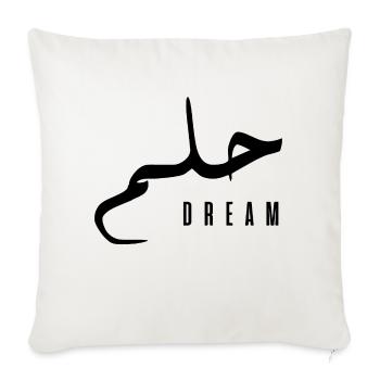 Hilm en arabe - dream - Housse de coussin décorative 45 x 45 cm - blanc nature - Devant