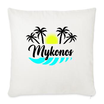 Mykonos - Housse de coussin décorative 45 x 45 cm - blanc nature - Devant