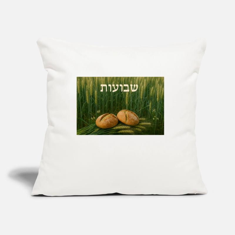 Shavuot Sofa pillowcase 17,3'' x 17,3'' (45 x 45 cm)