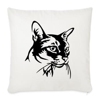 Abyssinian Cat - Sofa pillowcase 17,3'' x 17,3'' (45 x 45 cm) - natural white - Front