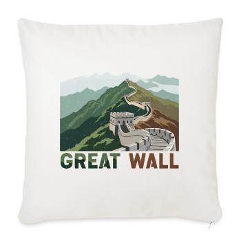 Große Mauer Chinesische Mauer - Sofakissenbezug 45 x 45 cm - Naturweiß  - Vorne