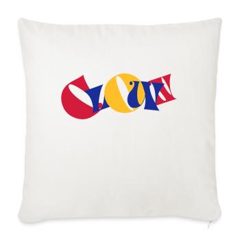 Clown Colorful Letters Text Logo Funny Funny - Sofa pillowcase 17,3'' x 17,3'' (45 x 45 cm) - natural white - Front