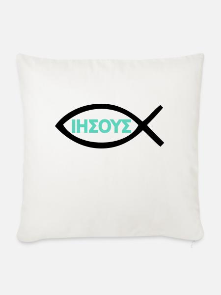 Jesus Christ Fisch Christus Christentum Symbol - Sofakissenbezug 45 x 45 cm - Naturweiß