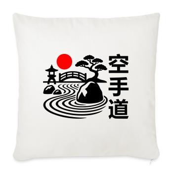 Karaté Nature - Housse de coussin décorative 45 x 45 cm - blanc nature - Devant